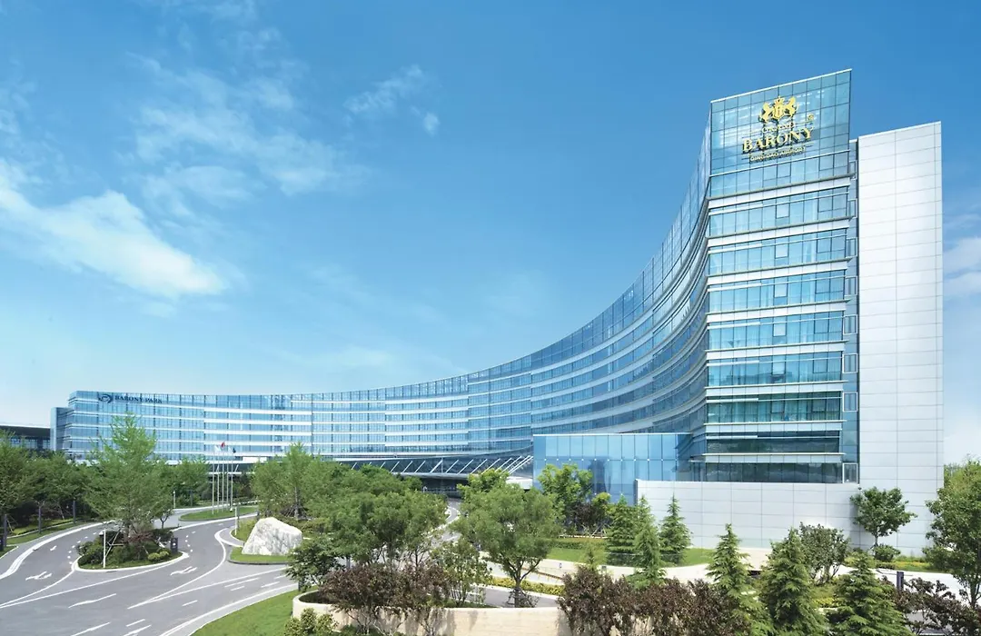 Grand Barony Qingdao Airport Hotel-1