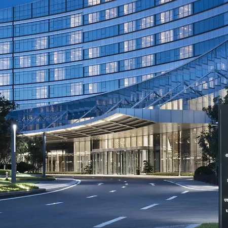 Grand Barony Qingdao Airport Hotel-2